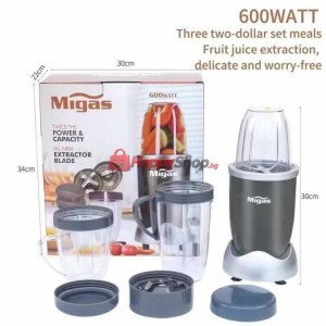 Мощен нутри блендер - Migas 600w